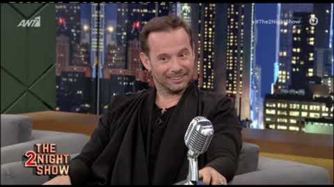 Γιώργος Πυρπασόπουλος στον Αρναούτογλου: Η αποκάλυψη για την προσωπική του ζωή