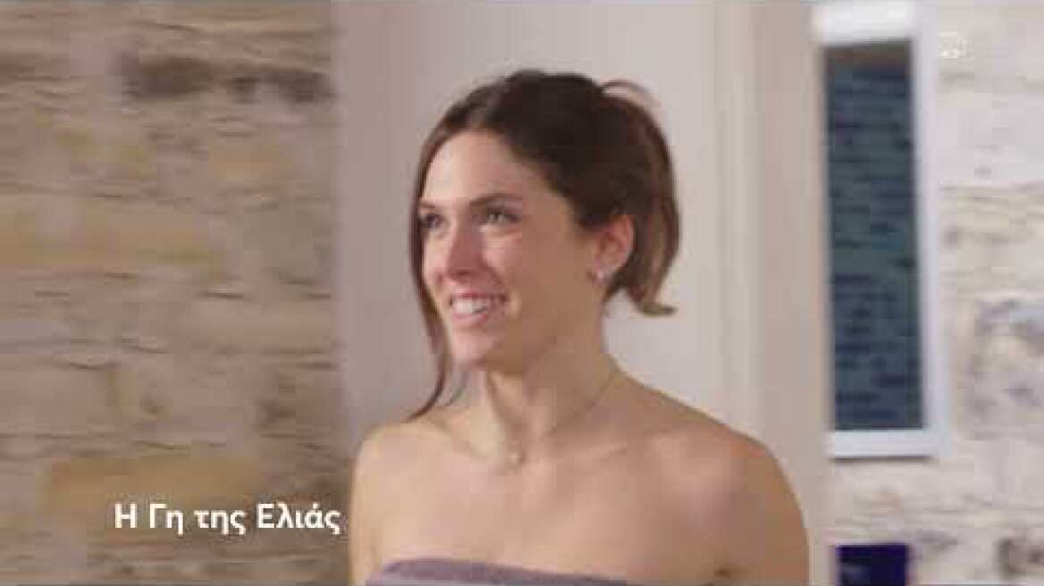 Η Γη της Ελιάς - Β' Κύκλος | Κυριακή 27/11 21:00 (trailer)