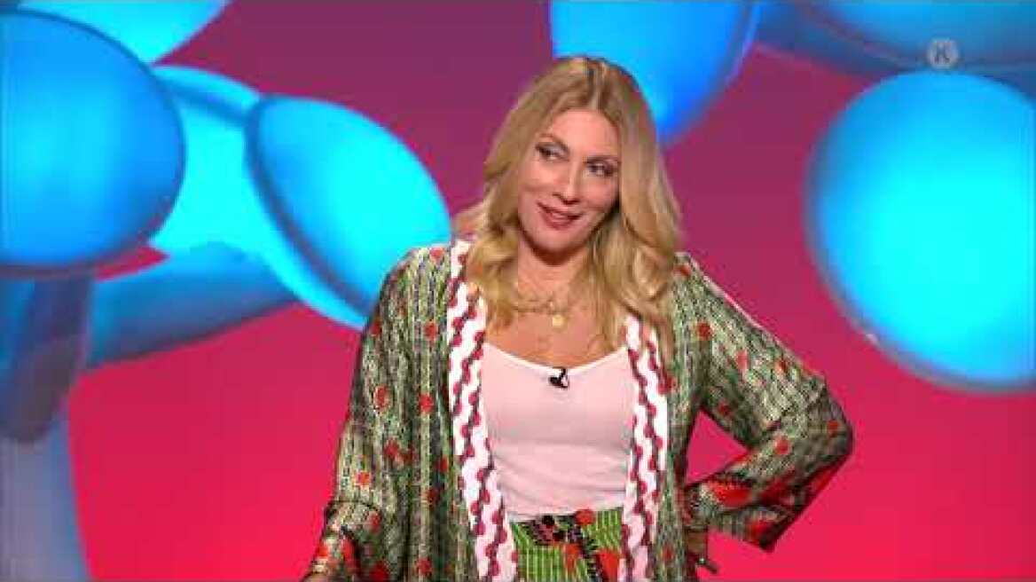 ΕΝΑ ΕΚΑΤΟΜΜΥΡΙΟ ΥΕΝ