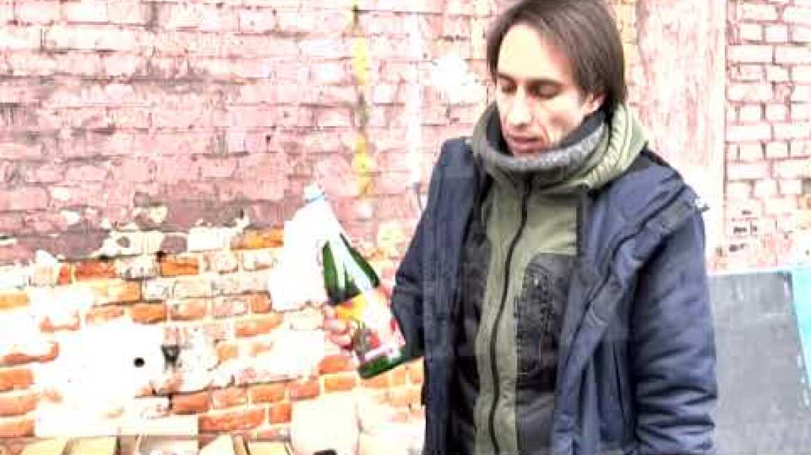 Υπεύθυνος εργοστασίου