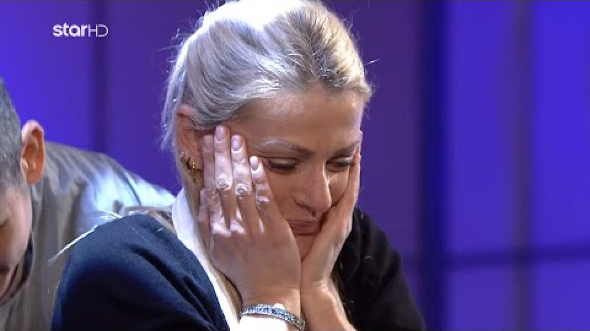 MasterChef 2022 - Επεισόδιο 1 - Βασιλίκη - Audition