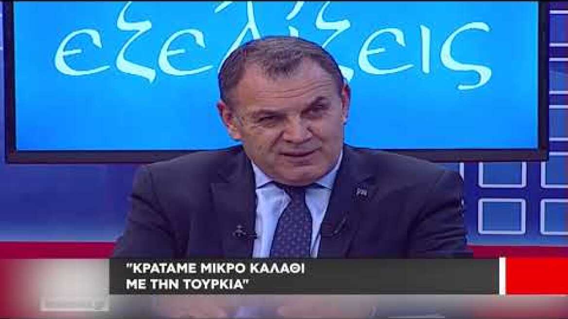 Ο Νίκος Παναγιωτόπουλος σε μία εφ'όλης της ύλης συνέντευξη στις ΕΞΕΛΙΞΕΙΣ