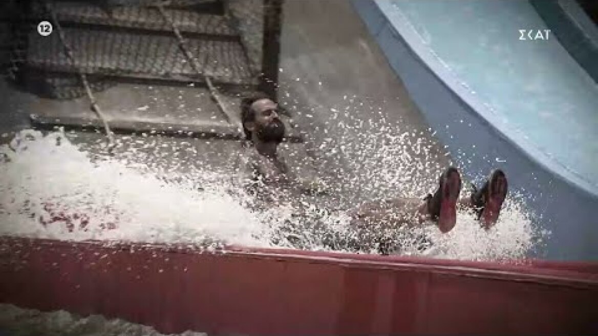 Survivor | Trailer | 26/06/2022