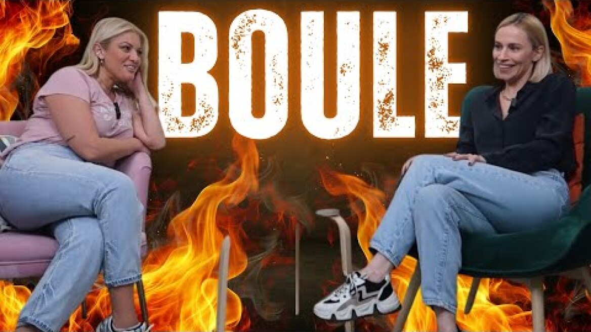 Η Νάντια Μπουλέ σε σπάνια εξομολόγηση