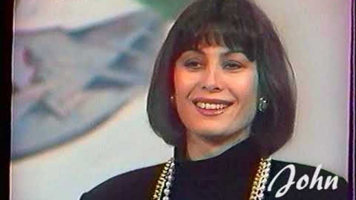 Σε παιχνίδι φτιαχτό - Λιζέτα Νικολάου (Video 1989)