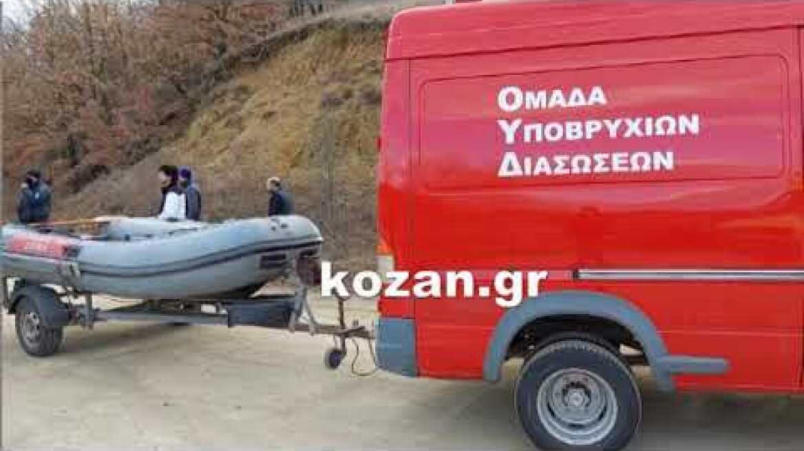 kozan.gr: Λίμνη Περδίκκα Εορδαίας: Ώρα 09:15 π.μ