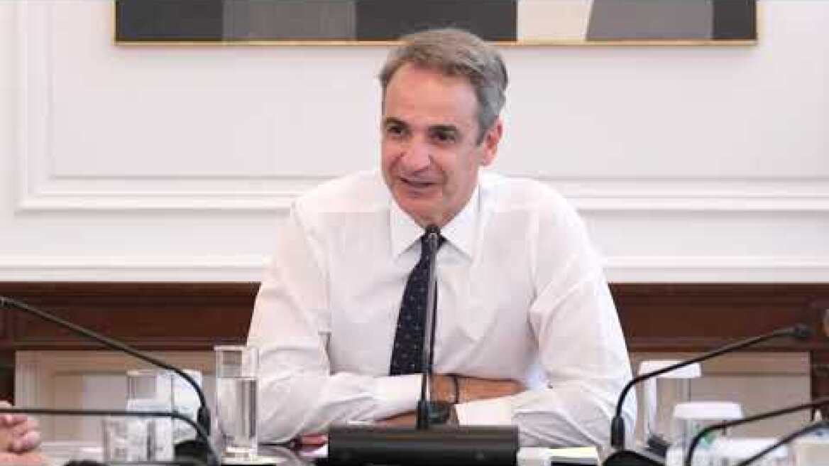 Meeting at Maximus for the presentation of the new digital evaluation tool
