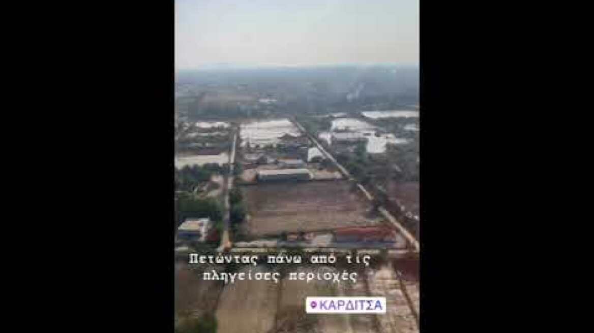 Ο Κυριάκος Μητσοτάκης στην Καρδίτσα