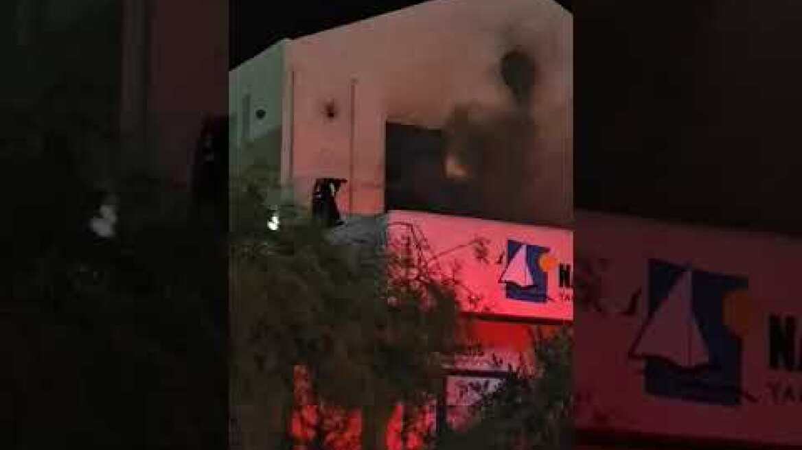 Φωτιά στην μαρίνα Λαυρίου (olympic marine) (1)