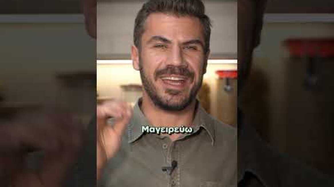 Την Κυριακή, με το Θέμα, το ανανεωμένο φύλλο της εφημερίδας «Άκης Πετρετζίκης»