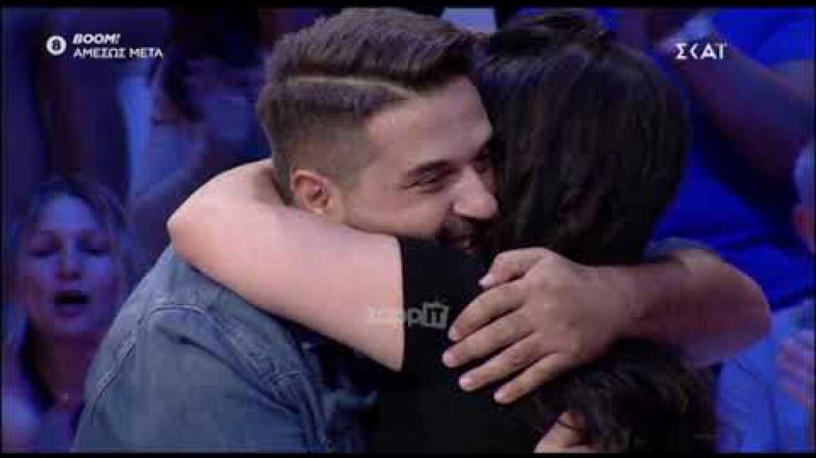 Της έκανε πρόταση γάμου στο πλατό του Guess My Age