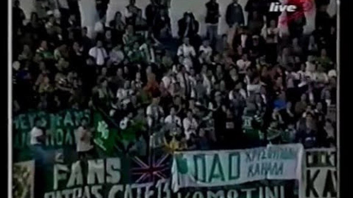 ΚΑΒΑΛΑ - ΠΑΝΑΘΗΝΑΪΚΟΣ 1997/98