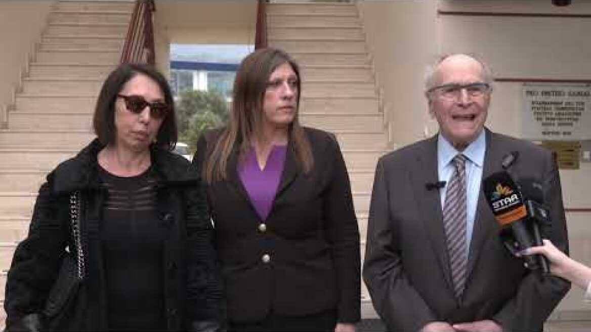 LamiaReport.gr: Νίκος & Ζωή Κωνσταντοπούλου για τη νέα διακοπή στη δίκη Κορκονέα