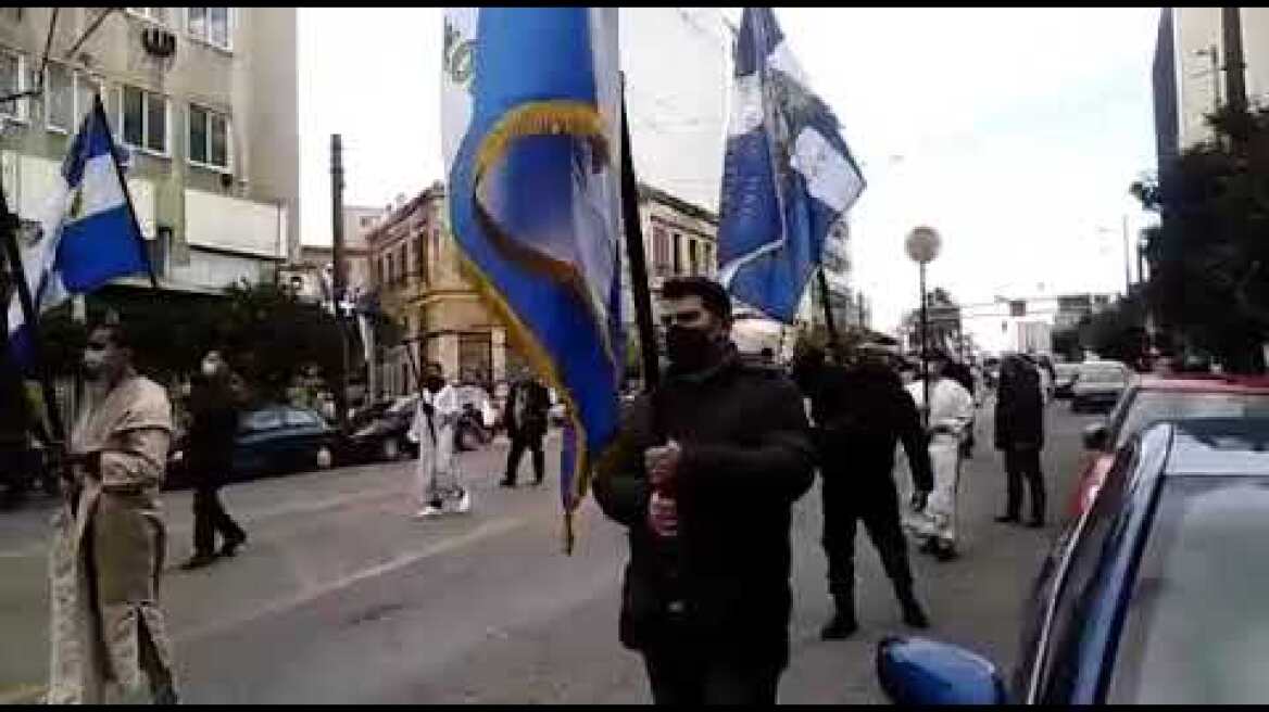 Λιτανεία παλαιοημερολογιτών στον Πειραιά