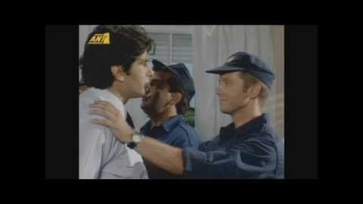 Της Ελλάδος Τα Παιδιά - Best Of