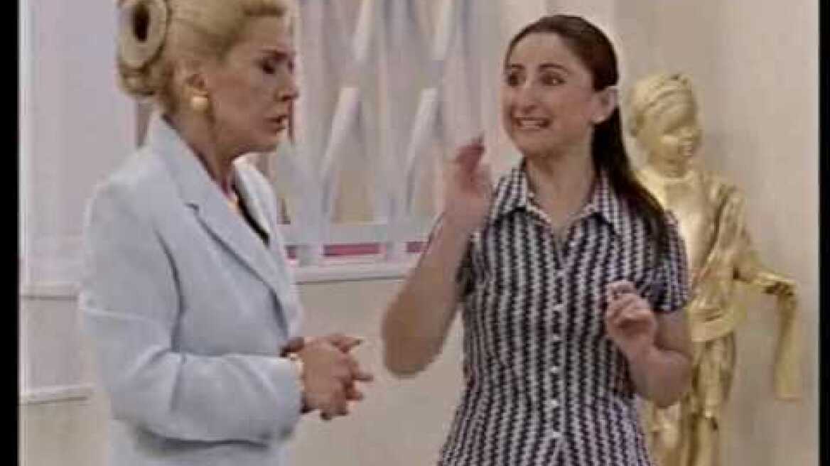 Ντένη Μαρκορά evian