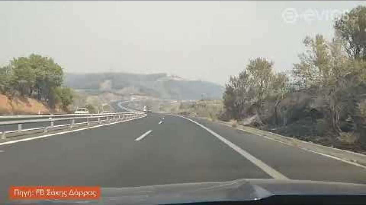 Η άλλοτε καταπράσινη διαδρομή προς την Κομοτηνή έχει μετατραπεί σε "κρανίου τόπος"