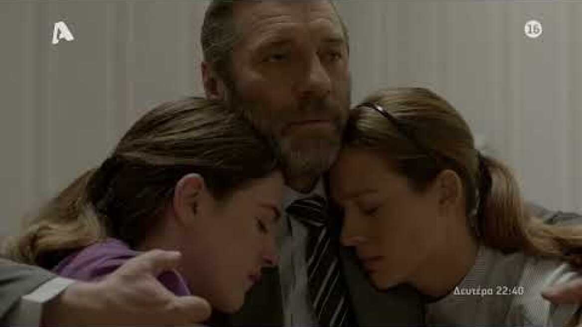Αυτή η νύχτα μένει | Δευτέρα 22:40