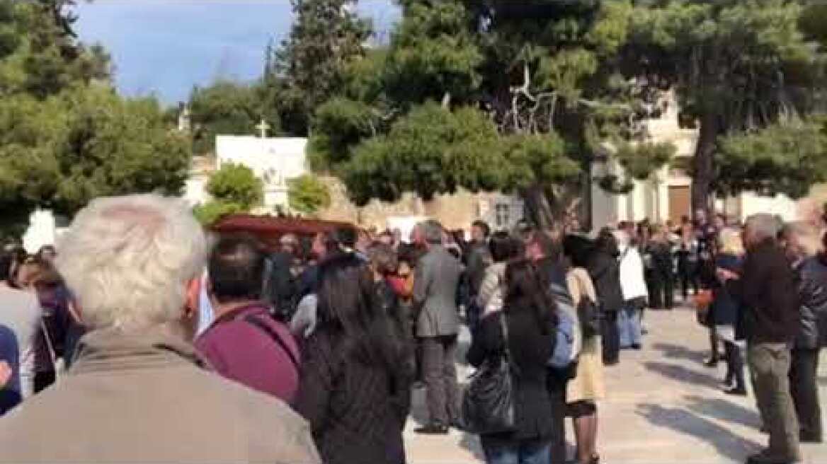 Χειροκροτήματα