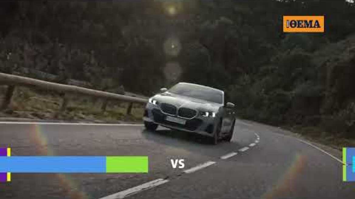 Και αυτή την Κυριακή με το Car, όλα στα χέρια σας!