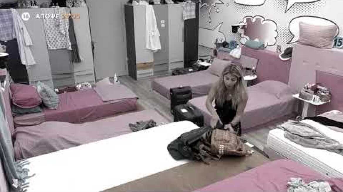 BIG BROTHER 07 10 SE MAIL