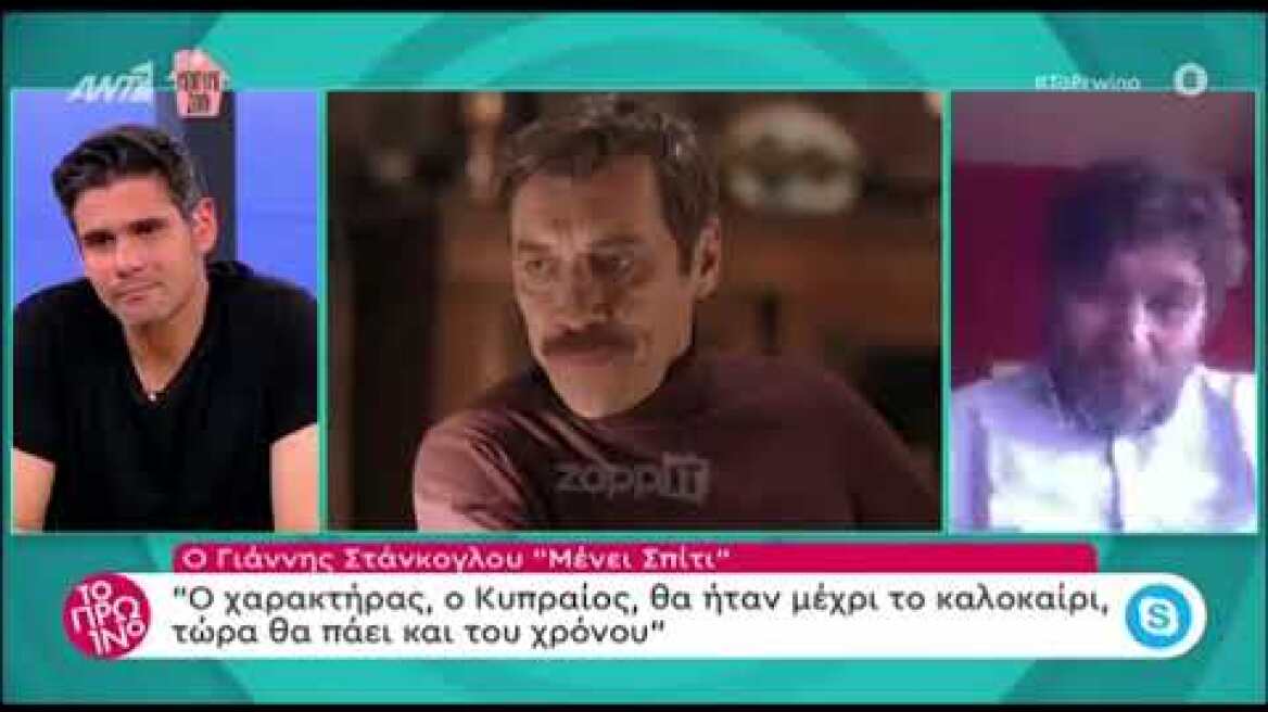 Ο Γιάννης Στάνκογλου για το μέλλον του στις Άγριες Μέλισσες