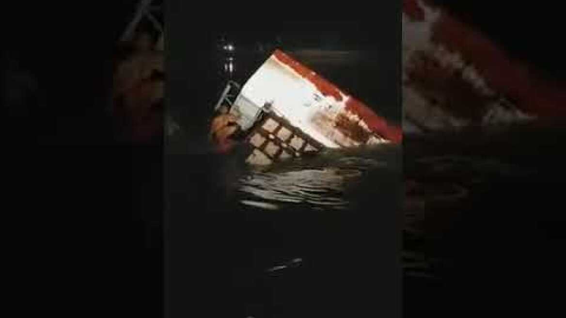 اول لقطات من غرق معدية قرية دميشلى فى البحيرة