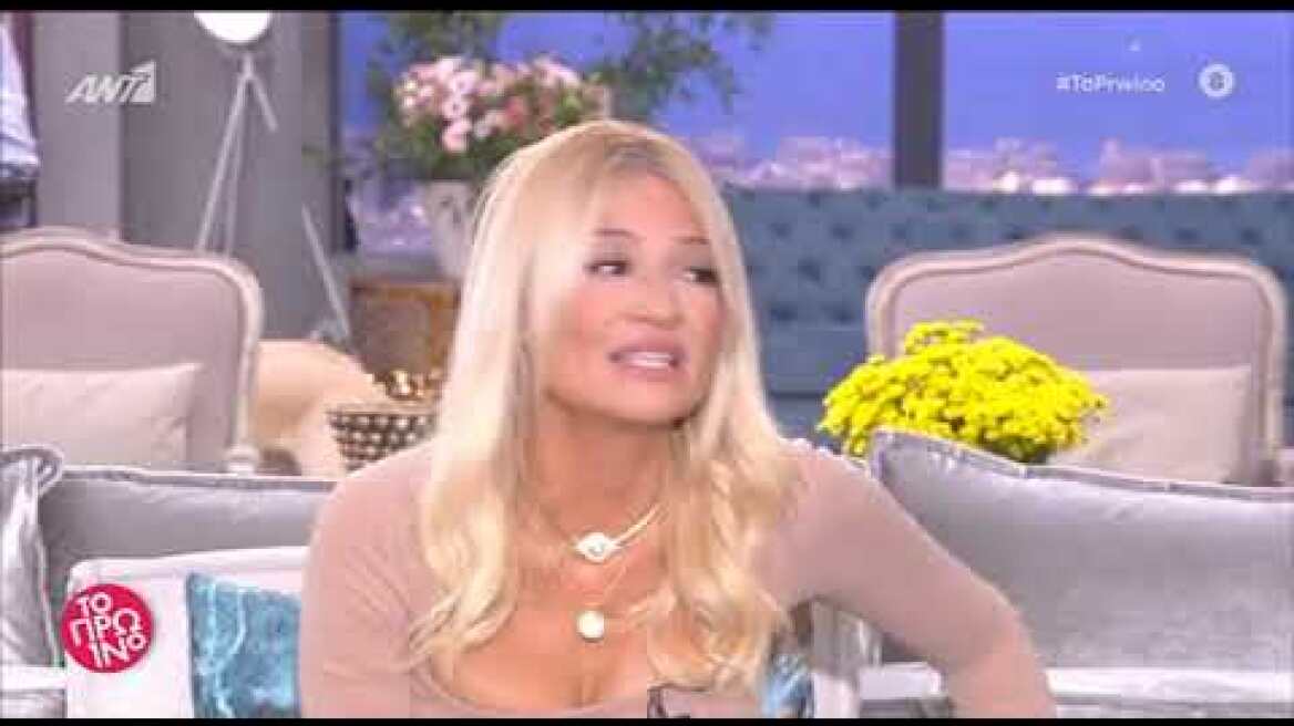 Έπεσε από την καρέκλα η Φαίη Σκορδά