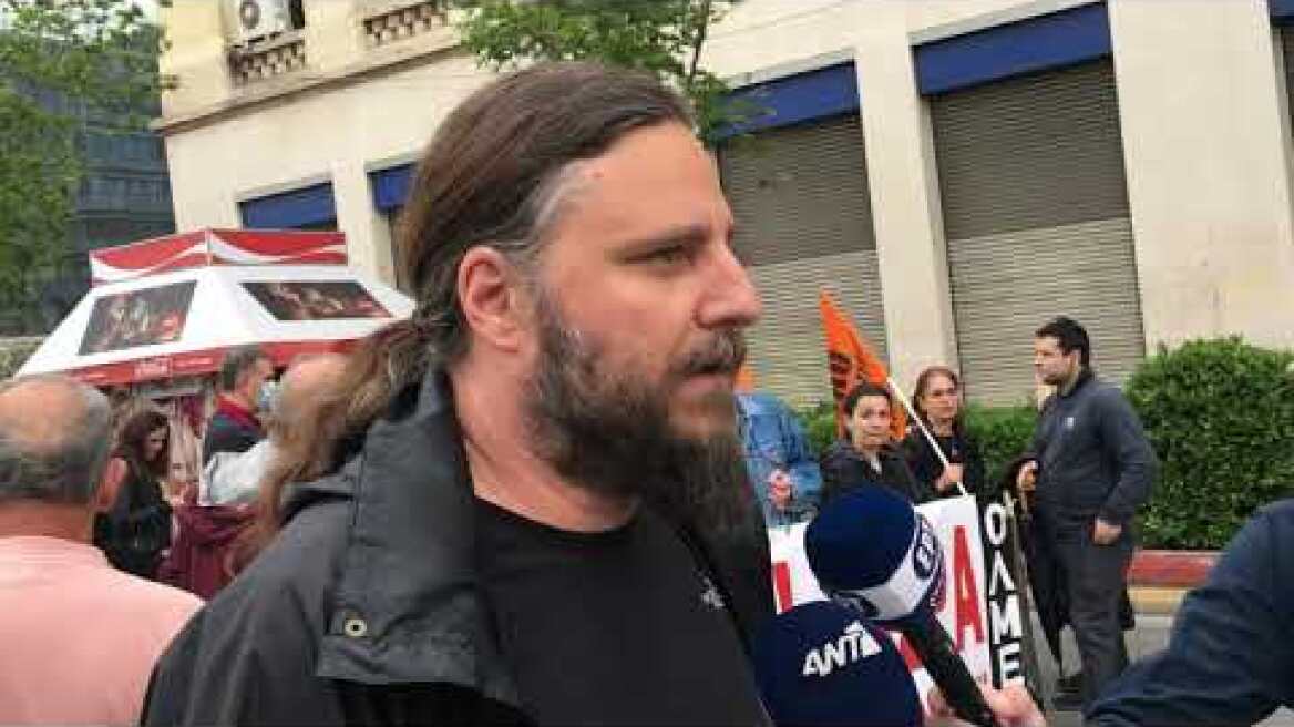 εκπαιδευτικό 3