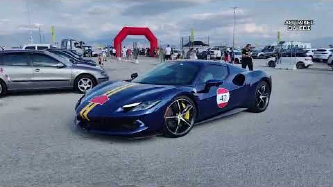 Ferrari Cavalcade -  Nafplio 5/7/2026