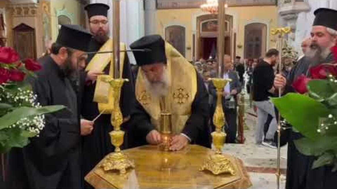 Άφιξη Αγίου Φωτός στον Άγιο Μηνά