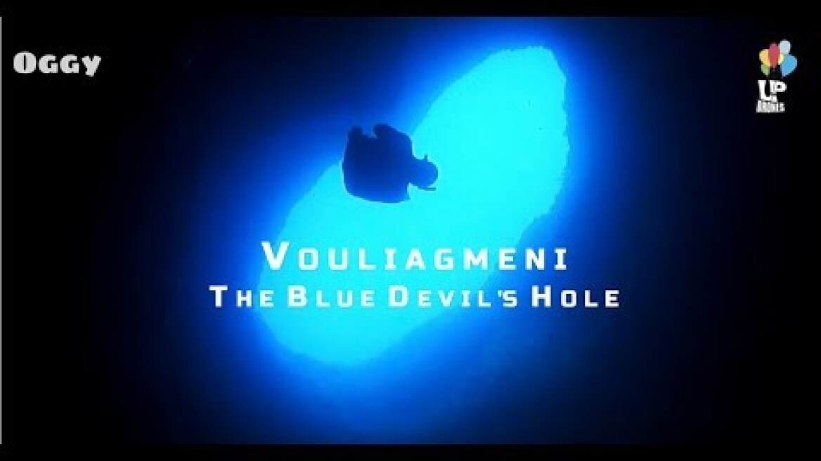 Βουλιαγμένη. Βουτιά 30 μέτρα στο Γαλάζιο πηγάδι του διαβόλου. Up Drones & Oggy
