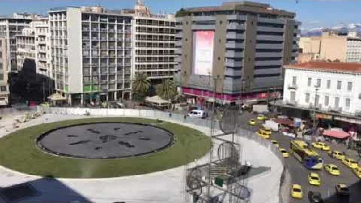 Πλατεία Ομόνοιας