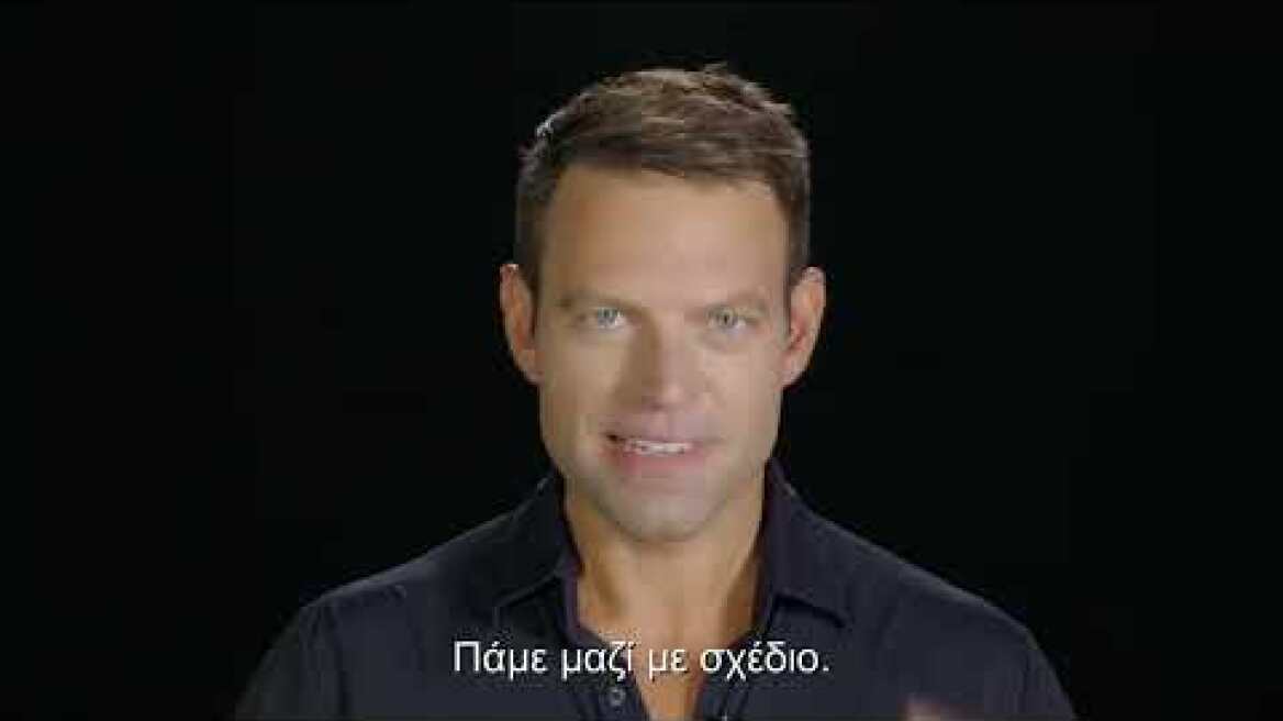 Με λένε Στέφανο και έχω να σας πω κάτι - Η δήλωση υποψήφιου προέδρου του ΣΥΡΙΖΑ Στέφανου Κασσελάκη