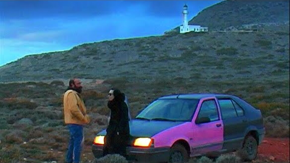 Μαγνητικά Πεδία (Magnetic Fields) Trailer | ΕΝ Subs | Cinobo