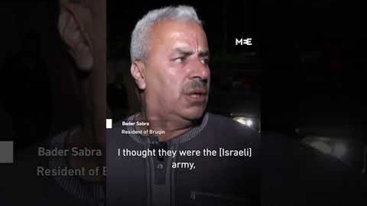 Israel settler “revenge gangs” attack occupied West Bank town, burn cars and vandalise properties