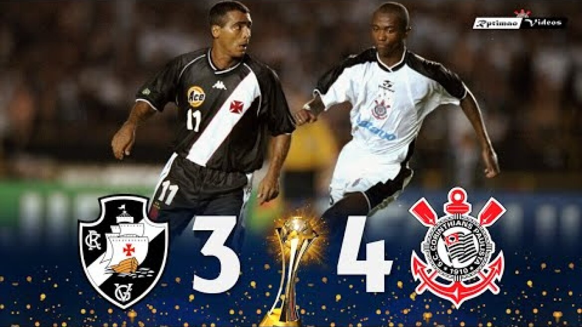 Vasco 0 (3) x (4) 0 Corinthians ● 2000 Club World Cup Final Extended Goals & Highlights HD