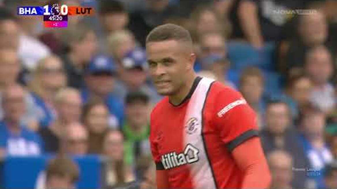 Μπράιτον-Λούτον: 4-1 (MD 1, 12/08/2023)