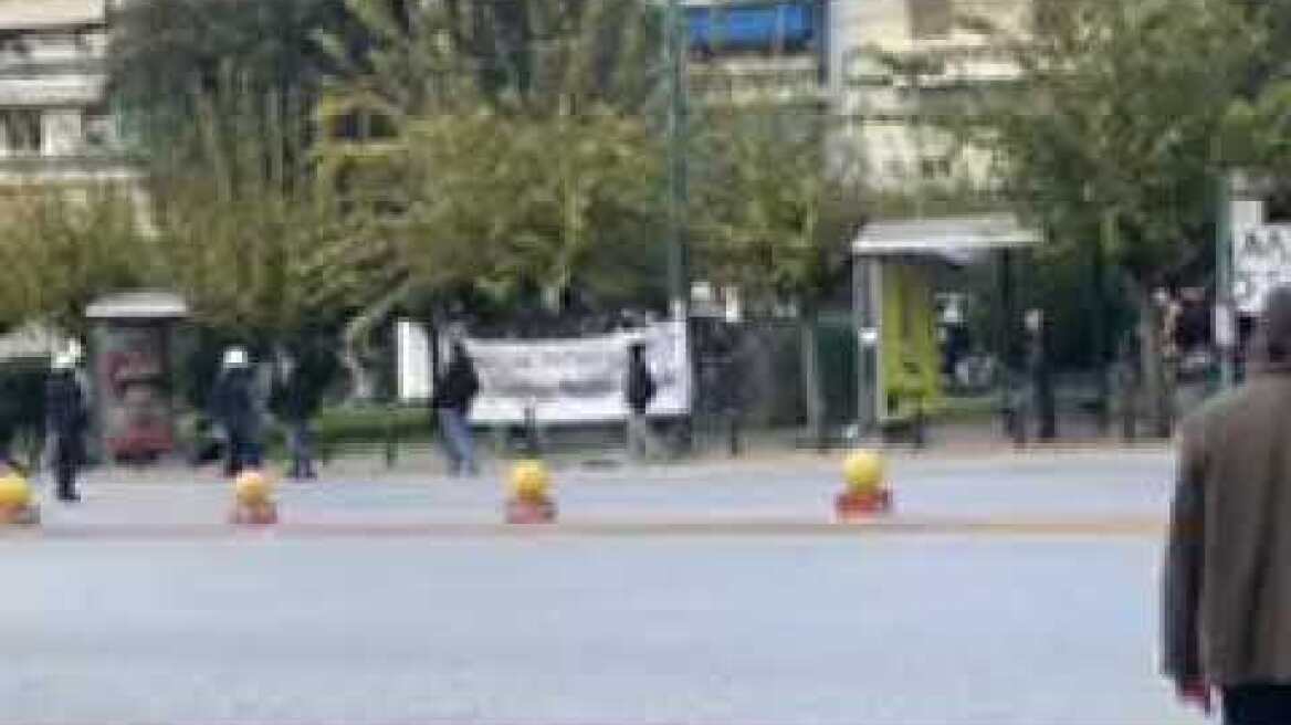 Ένταση στην Ευελπίδων