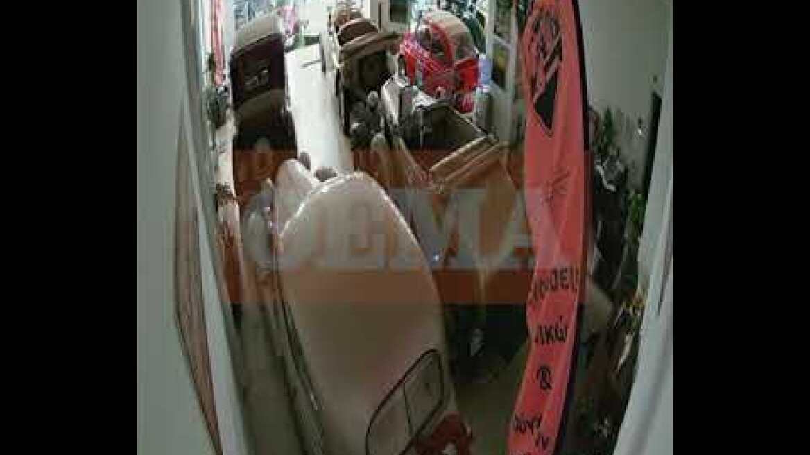 Ηχητικό απο την καραμπόλα στην Παραλιακή