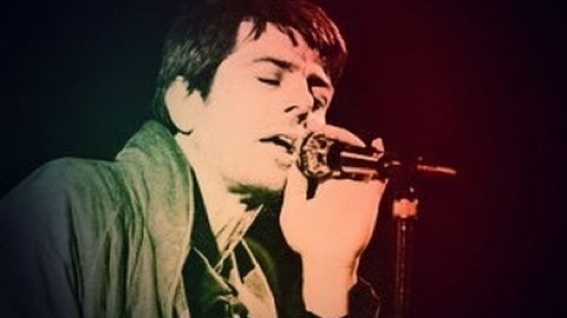 Αντε... και καλή τύχη μάγκες ---- Παύλος Σιδηρόπουλος