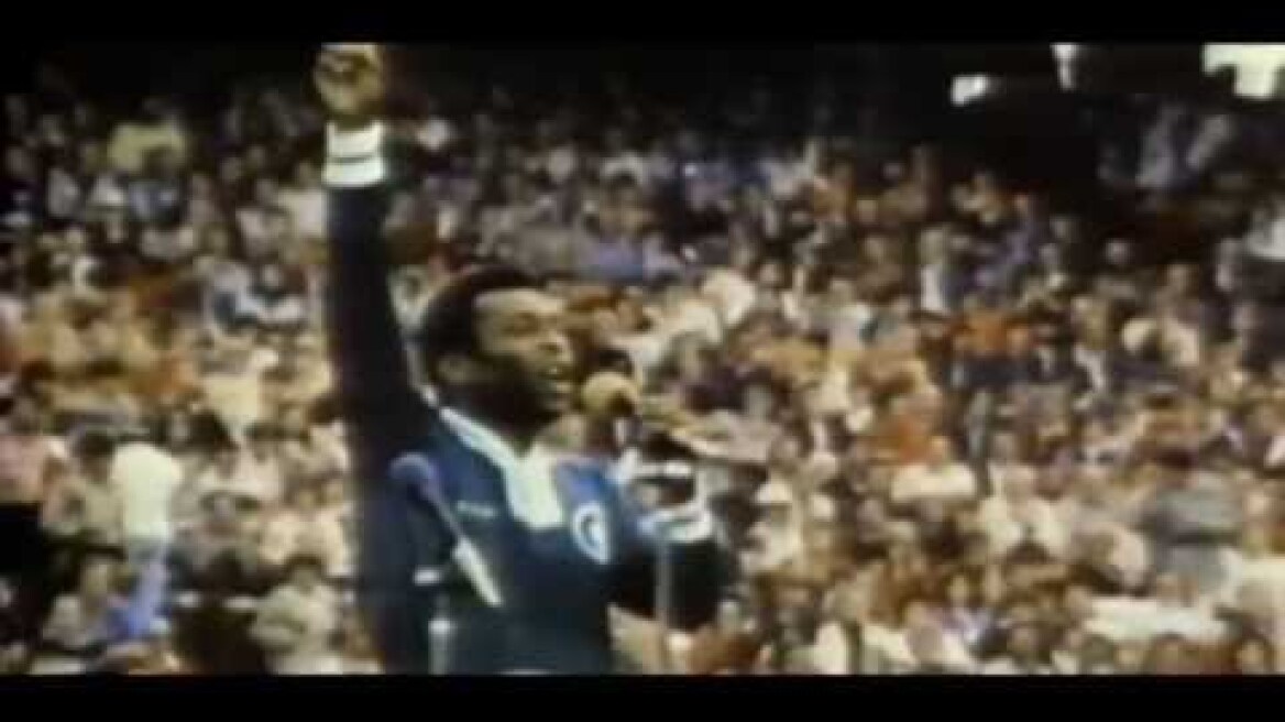 Pele's Last New York Cosmos Game