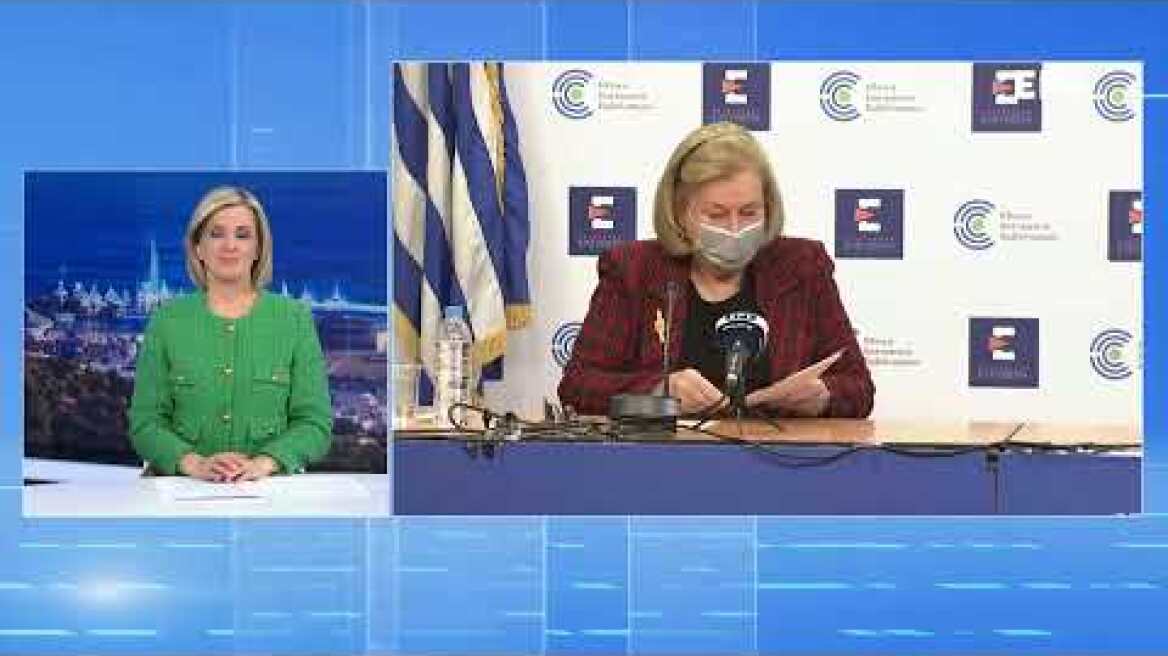 Η απάντηση της Μαρίας Θεοδωρίδου σε δημοσιογράφο που την αποκάλεσε... Παπαευαγγέλου
