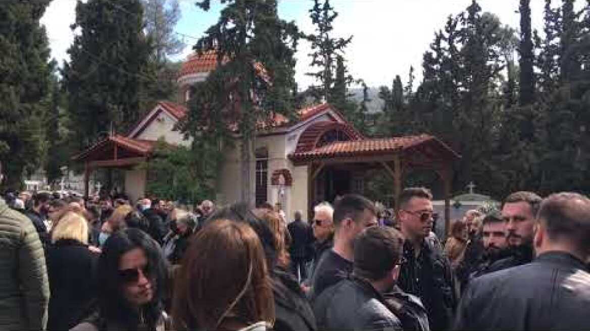 Kηδεία μηχανοδηγού 2