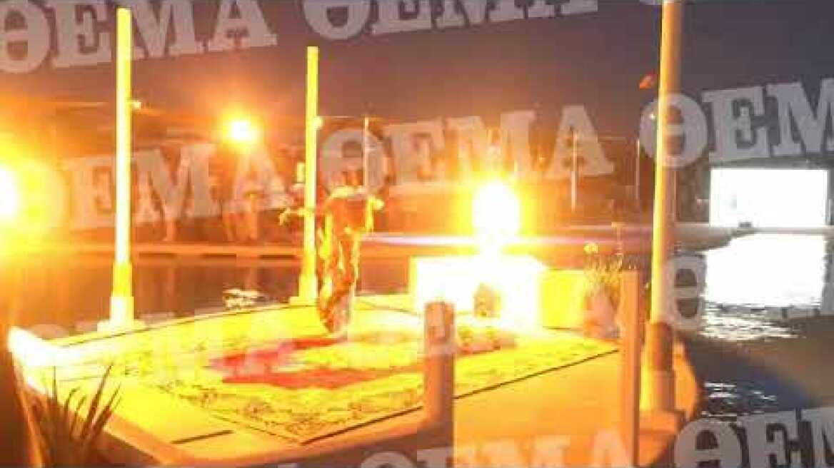 Μύκονος φίδι οριεντάλ