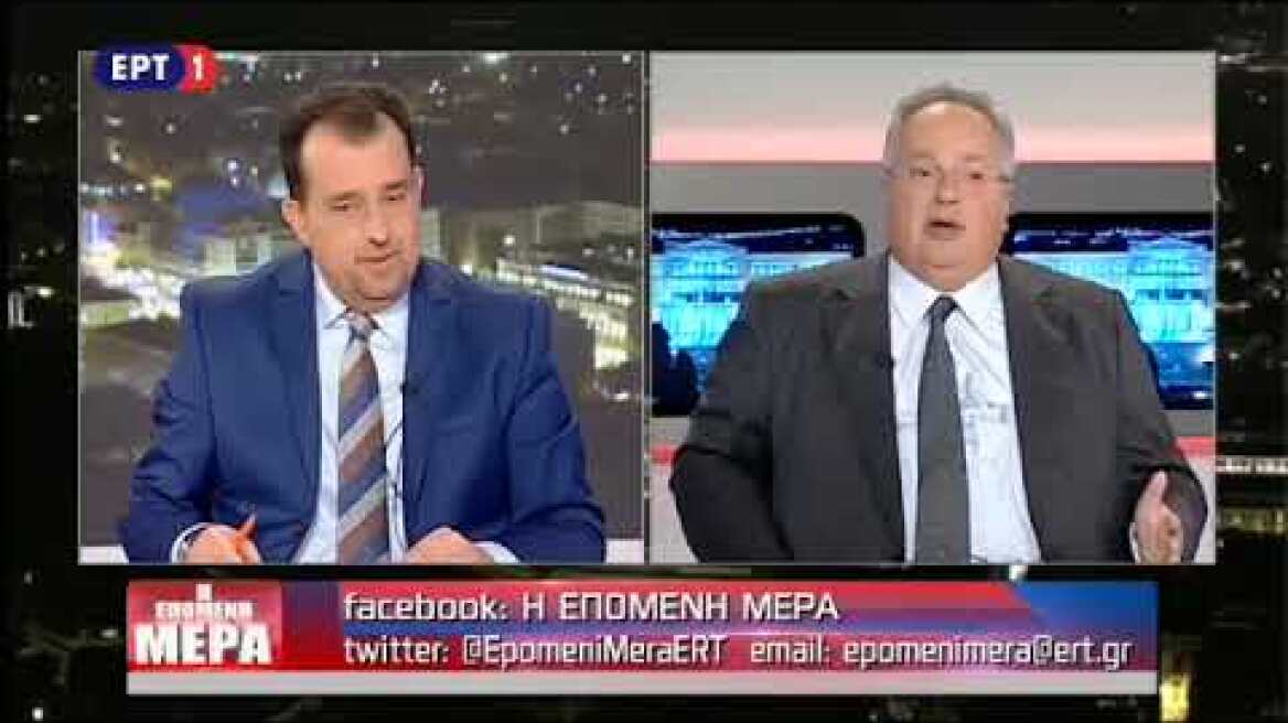 Κοτζιάς για Πάνο Καμμένο