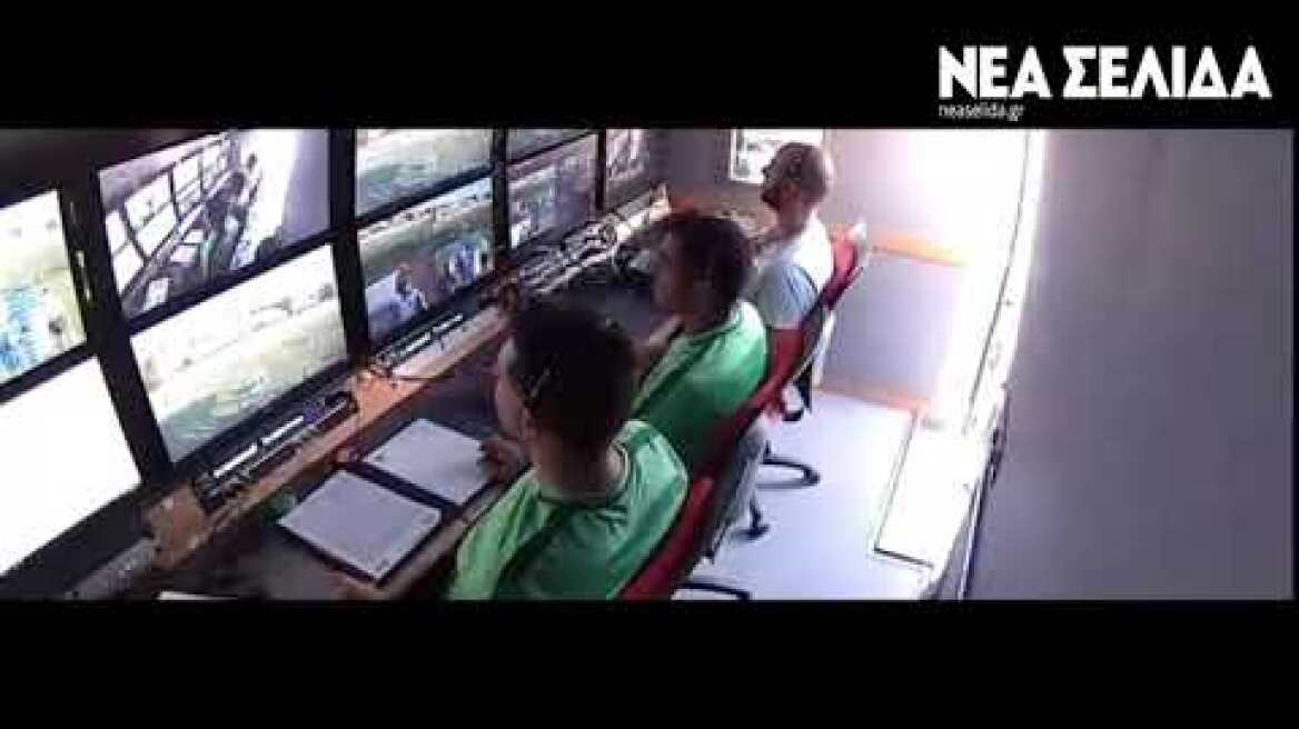 Έπος: Παρήγγειλαν σουβλάκια στο VAR του Λαμία - ΠΑΟ