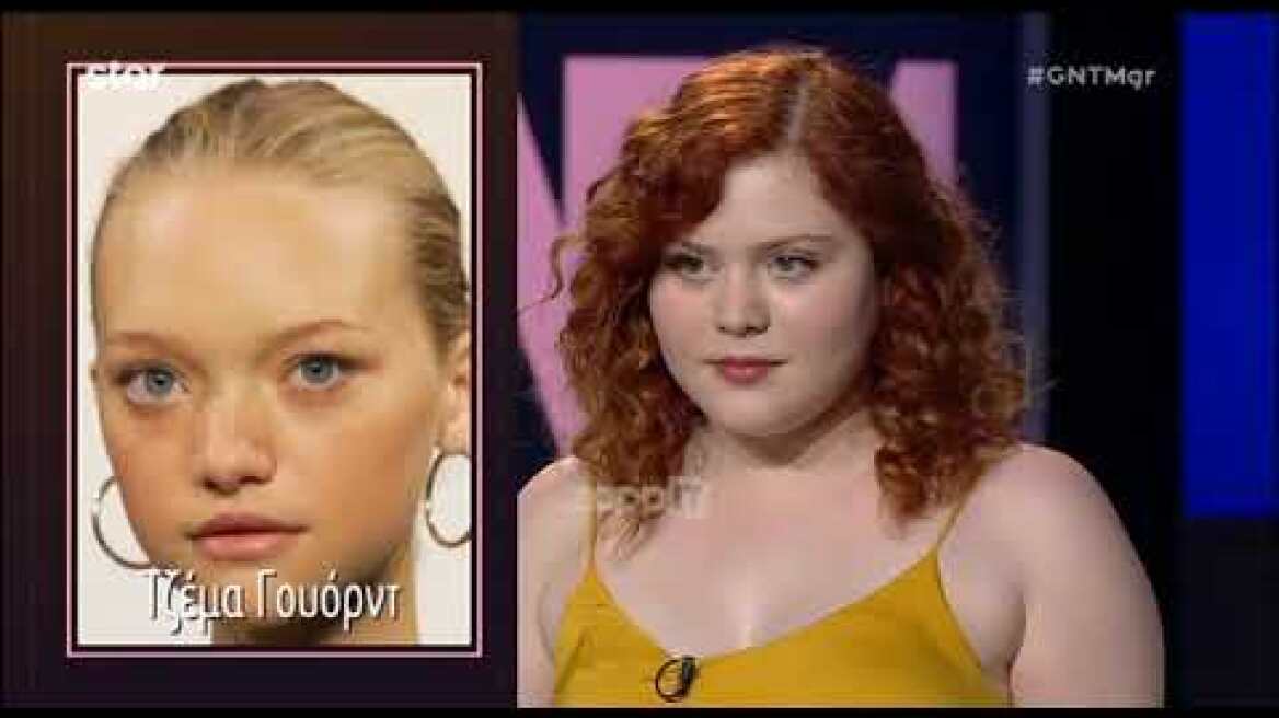 Δεν πίστευαν στα μάτια τους οι κριτές μόλις ζήτησαν από την κοκκινομάλα Ξανθή Τζερεφού να ποζάρει!