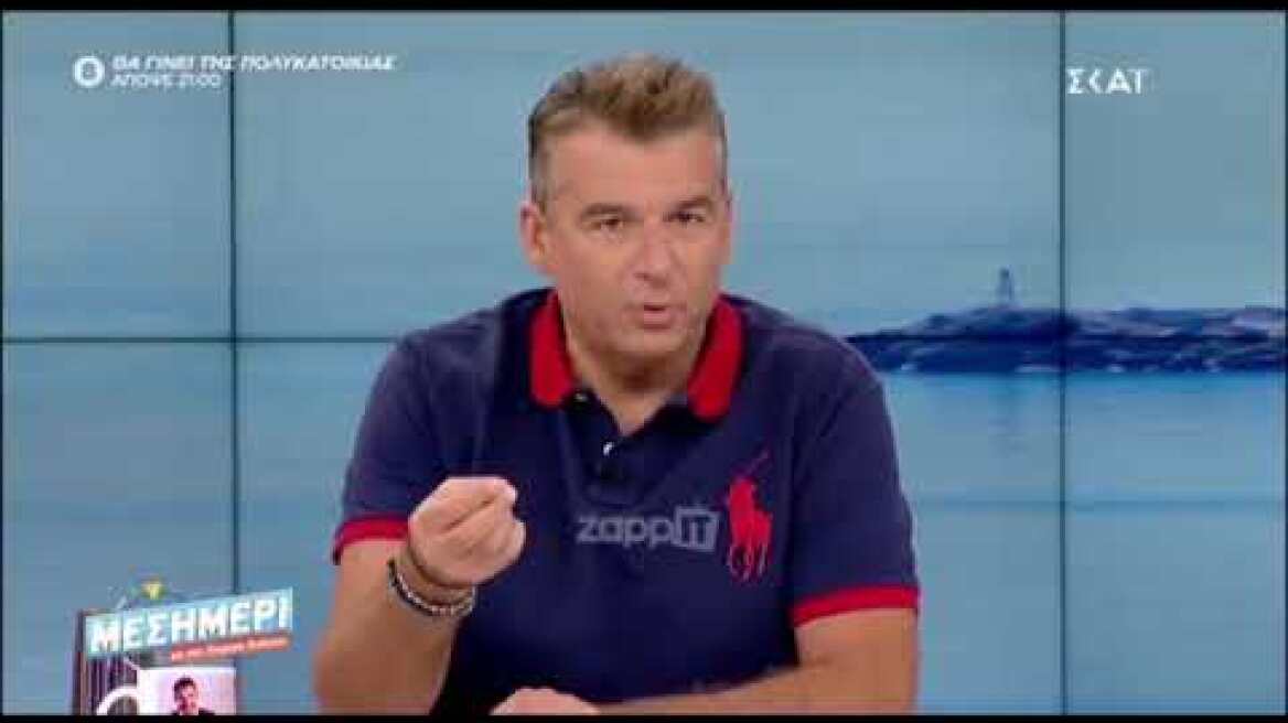 Λιάγκας άγριο χώσιμο σε ΣΝΙΚ: "Είσαι ένα τίποτα"