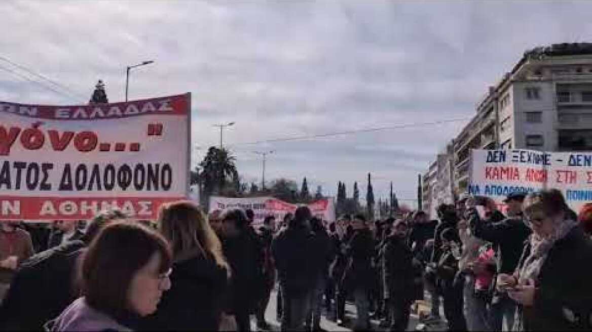 Συγκέντρωση για τα Τέμπη στο Σύνταγμα (2)
